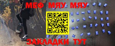 гашик Тверь