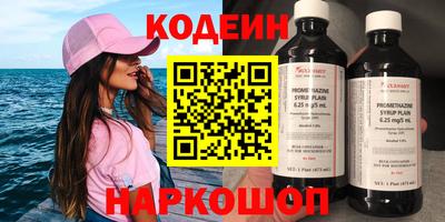 кокаин VHQ Тара