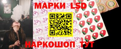 кокаин VHQ Тара