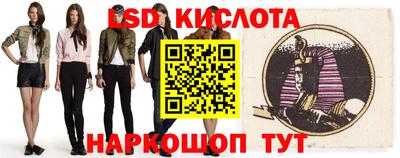 гашик Тверь