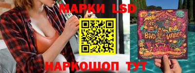 гашик Тверь