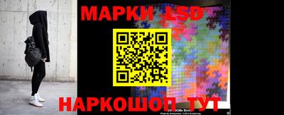 кокаин VHQ Тара