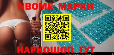 гашик Тверь