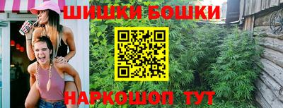 кокаин VHQ Тара