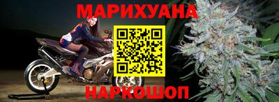 гашик Тверь