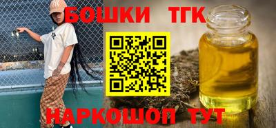 кокаин VHQ Тара