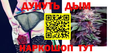 МДМА Татарск