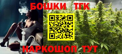 МДМА Татарск
