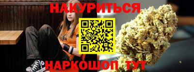 кокаин VHQ Тара