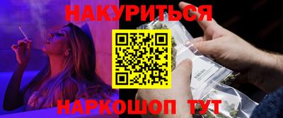 гашик Тверь