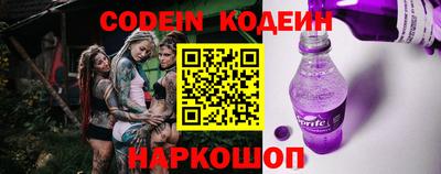 гашик Тверь
