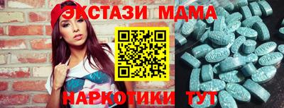 кокаин VHQ Тара