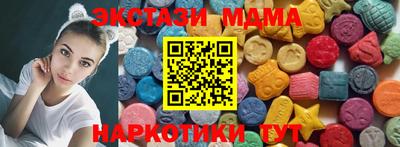 гашик Тверь