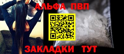 кокаин VHQ Тара