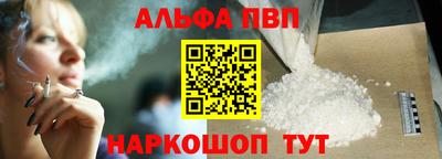 кокаин VHQ Тара