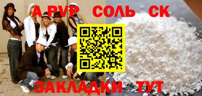 кокаин VHQ Тара