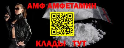 кокаин VHQ Тара