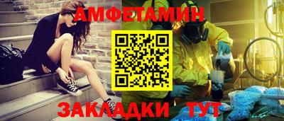 гашик Тверь
