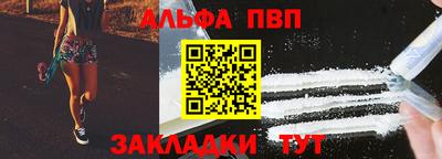 МДМА Татарск