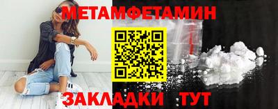 гашик Тверь