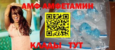 кокаин VHQ Тара