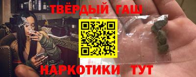 кокаин VHQ Тара