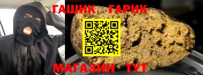 кокаин VHQ Тара