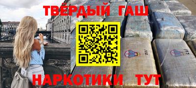 кокаин VHQ Тара