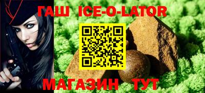 МДМА Татарск