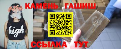 кокаин VHQ Тара