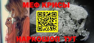 кокаин VHQ Тара